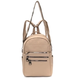 Imagen de Mochila Nador Doble Correa Beige Skora 32x27x12cm