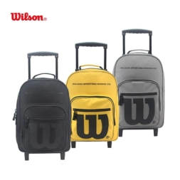 Imagen de Mochila Con Carro Wilson Gris