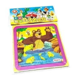 Imagen de Cubi Puzzles  4 Piezas  Surtido