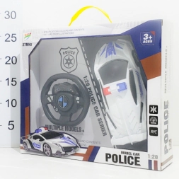 Imagen de Auto A Radio Control