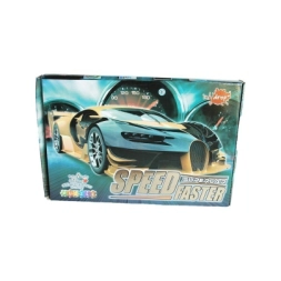 Imagen de Puzzle X54 Cars