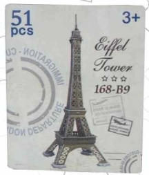 Imagen de Torre Eiffel 51 Pc 3d (168-b9)