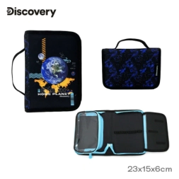 Imagen de Cartuchera Discovery