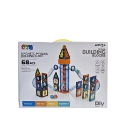 Imagen de Puzzle Magnetico 68 Piezas (9935b)