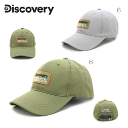 Imagen de Gorra Cap Discovery