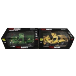 Imagen de Camioneta Radio Control Camuflada
