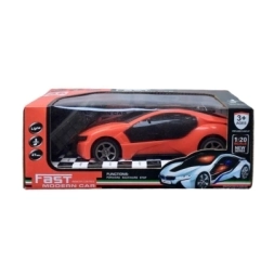Imagen de Fast Modern Car Radio Control