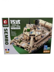 Imagen de Sembo Block Linea Type 15 Light Tank